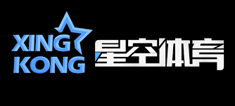 星空电竞(xingkong esports)官方网站